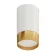Накладной светильник Arte Lamp Fang A5658PL-1WH