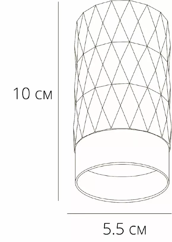 Накладной светильник Arte Lamp Fang A5658PL-1WH Накладной светильник Arte Lamp Fang A5658PL-1WH