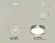 Подвесной светильник Ambrella Light Traditional (C9111, N8133) XB9111102, Белый, Графит, Металл