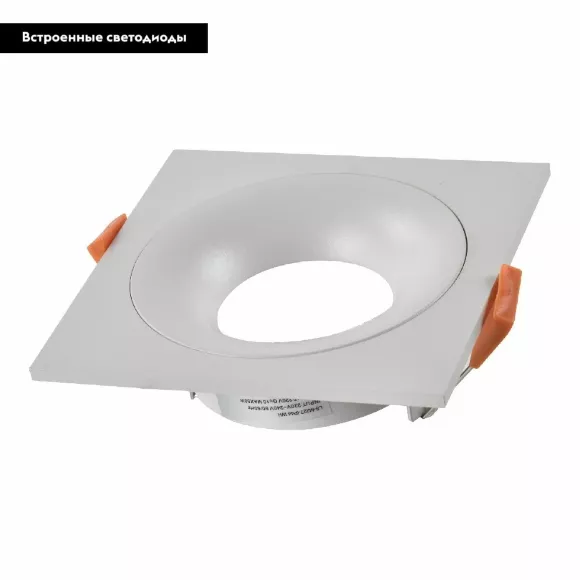 Встраиваемый светильник ST Luce ST259.548.10 Встраиваемый светильник ST Luce ST259.548.10