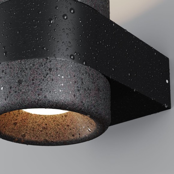 Уличный настенный светильник Maytoni Orbit O490WL-L6B3K