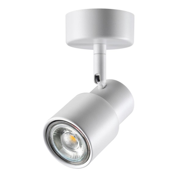 Спот Novotech Molo 370923, GU10, 50W, белый