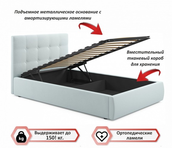 Кровать полутораспальная Selesta 2000x1200 NMB_TE-00004219