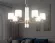 Подвесная люстра Ambrella Light High Light Heigh Light LH56013