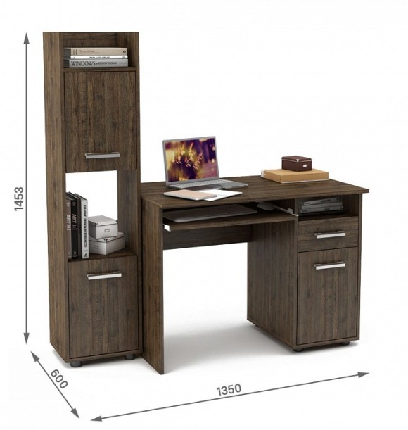 Набор для детской Остин-1К MAS_USHO-1K-DAT