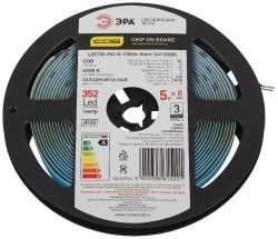 Светодиодная лента Эра LRCOB-352-8-12W/m 8mm 24V 6500K Б0053964