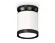 Потолочный светильник Ambrella Light Techno Spot XS8141020 (N8902, C8141, N8113)