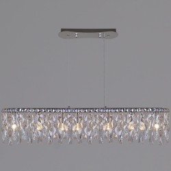 Подвесная люстра Reluce 00750-0.4-08L DN