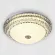 Потолочный светильник LED4U L1101-550 CR, Хром, Белый, От теплого до холодного
