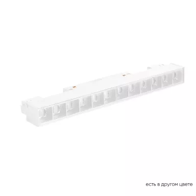Трековый магнитный светильник Crystal Lux Space CLT 0.33 001 12W WH T4000K