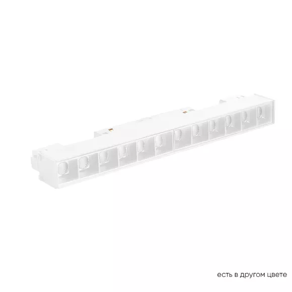 Трековый магнитный светильник Crystal Lux Space CLT 0.33 001 12W WH T4000K