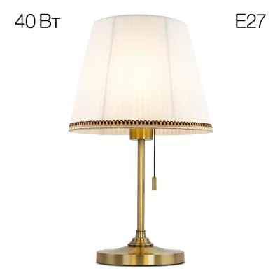 Настольная лампа Citilux Линц CL402730