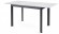 Стол обеденный DikLine L110 DKM_00-00061381