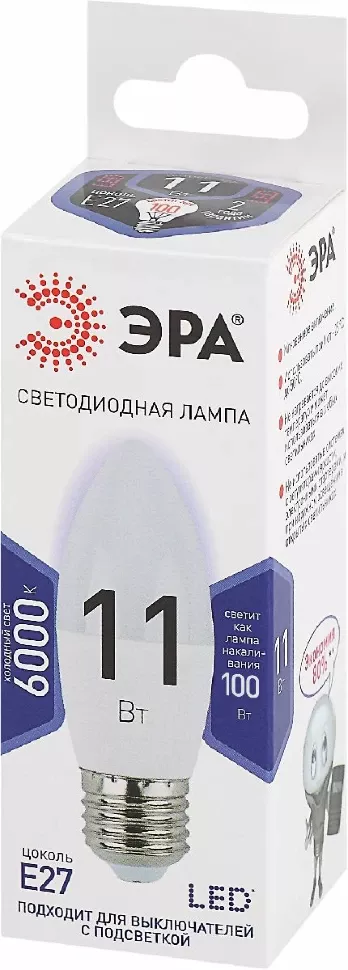 Лампа светодиодная Эра E27 11W 6000K LED B35-11W-860-E27 Б0032985, Холодный белый, Россия