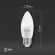 Лампа светодиодная Эра E27 11W 6000K LED B35-11W-860-E27 Б0032985, Холодный белый, Россия, вид сверху