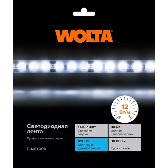 Светодиодная лента Wolta WLS2835-12W/6500/24S120-01