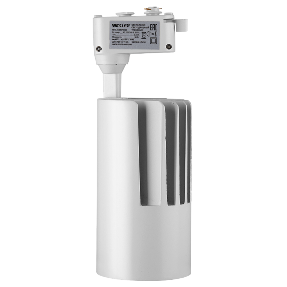 Трековый однофазный светильник Wolta WTL-50W/01W