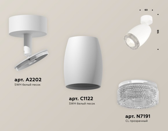 Спот Ambrella Light TECHNO SPOT XM1122002, GU5.3, 10W, прозрачный