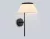 Бра Ambrella Light High Light Classic LH72455