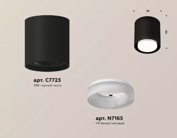 Потолочный светильник Ambrella Light Techno Spot XS7723015 (C7723, N7165), крепление Потолочный светильник Ambrella Light Techno Spot XS7723015 (C7723, N7165), крепление
