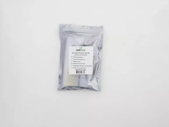 Диммер LEDS POWER N12 Nano 10A 003689 Диммер LEDS POWER N12 Nano 10A 003689