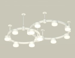 Комплект подвесного светильника Ambrella Light Techno Ring XR92211006 (A9221, A9226, C9236, C9231,N8399)