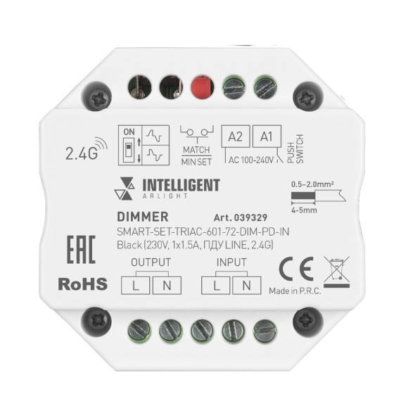 Диммер Arlight SMART-SET-TRIAC-601-72-DIM-PD-IN Black 230V, 1x1.5A, ПДУ LINE, 2.4G 039329