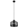 Подвесной светильник Myfar Edwin MR2484-1P