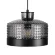 Подвесной светильник Myfar Edwin MR2484-1P, крупный план