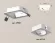 Встраиваемый поворотный светильник Ambrella Light Techno XC7901010 (C7901, N7710), Белый, Металл, Современный стиль