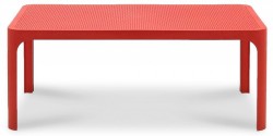 Стол журнальный Net NRD_003-4006475000