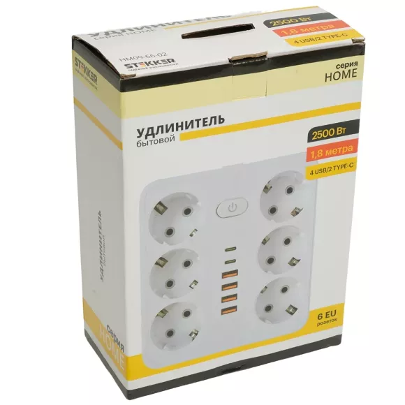 Удлинитель Stekker Home plus HM09-66-02 49975 Удлинитель Stekker Home plus HM09-66-02 49975