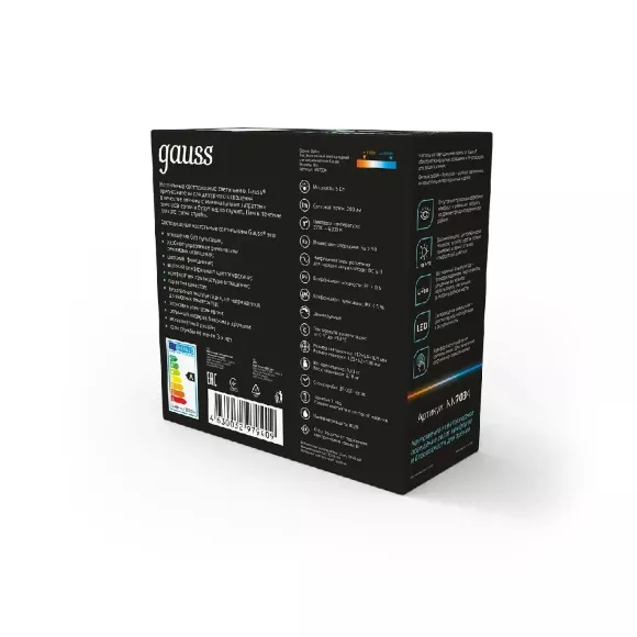 Настольная лампа Gauss Qplus NN7034 Настольная лампа Gauss Qplus NN7034