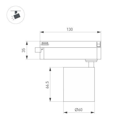 Трековый однофазный светильник Arlight LGD-DYKE-2TR-R60-8W Warm3000 (BK, 50 deg, 230V) 052261