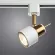 Трековый светильник Arte Lamp Almach A1906PL-1WH, Современный, Белый