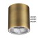 Потолочный светильник Odeon Light Hightech Brim 7137/12CL