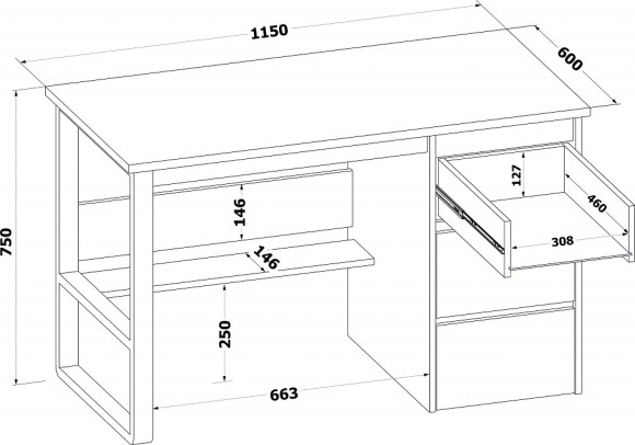 Стол письменный СПМ-211 SK_00-00016825