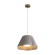 Подвесной светильник Freya Sylvia FR2056PL-01GR