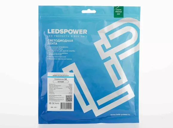 Светодиодная лента LEDS POWER 2835 240/м (22Вт/м) 24В холодная, серия ПРО125 009049 Светодиодная лента LEDS POWER 2835 240/м (22Вт/м) 24В холодная, серия ПРО125 009049