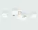 Потолочная люстра Ambrella Light Comfort LineTech FL4834, вид снизу