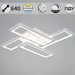 Потолочный светильник Reluce 03629-0.3-04C WH