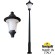 Парковый светильник Fumagalli Remo R50.362.000.AXH27