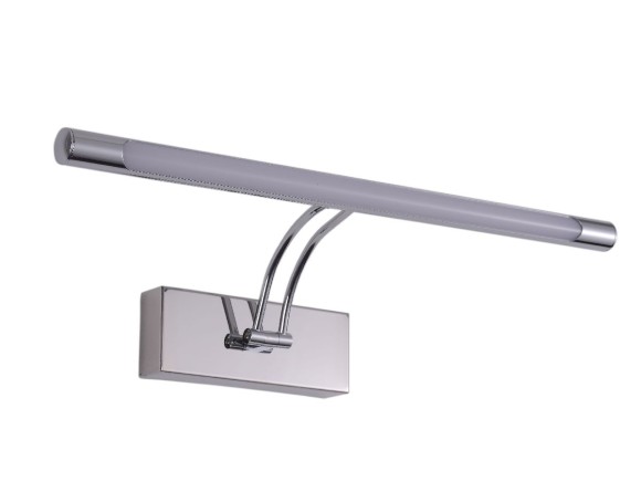 Подсветка для картин Zortes Besser ZRS.64706.9