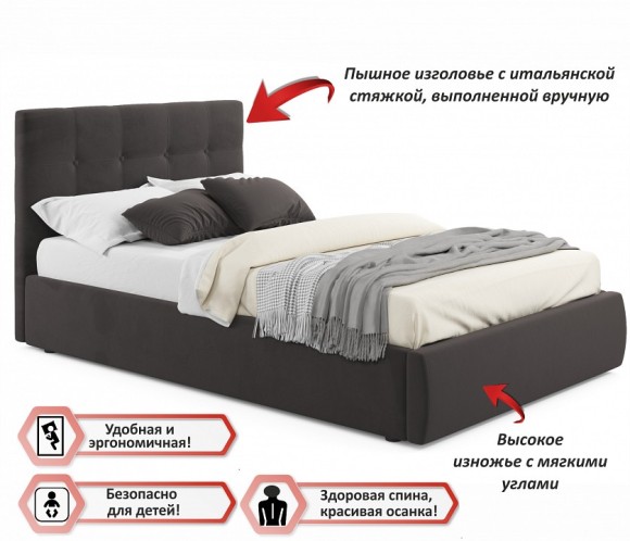 Кровать полутораспальная Selesta 2000x1200 NMB_TE-00004220