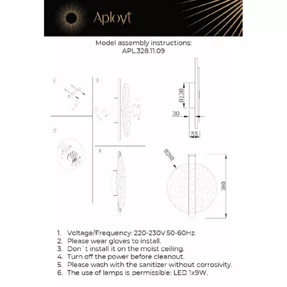 Настенный светильник Aployt Lorentayn APL.328.11.09