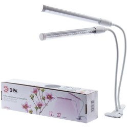 Светильник для растений на прищепке ЭРА FITO-20W-АLED-L Б0049550