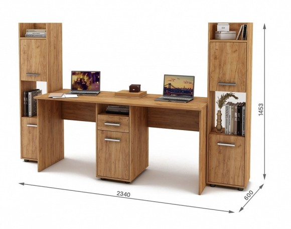 Набор для детской Остин-7 MAS_USHO-7-DZ