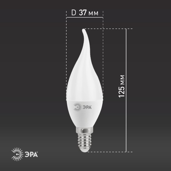 Лампа светодиодная Эра E14 11W 2700K LED BXS-11W-827-E14 Б0032992