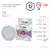 Лампа светодиодная Эра GX53 12W 6000K LED GX-12W-860-GX53 Б0048020