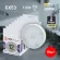 Лампа светодиодная Эра GX53 12W 6000K LED GX-12W-860-GX53 Б0048020, Холодный белый, Россия, светодиодный модуль